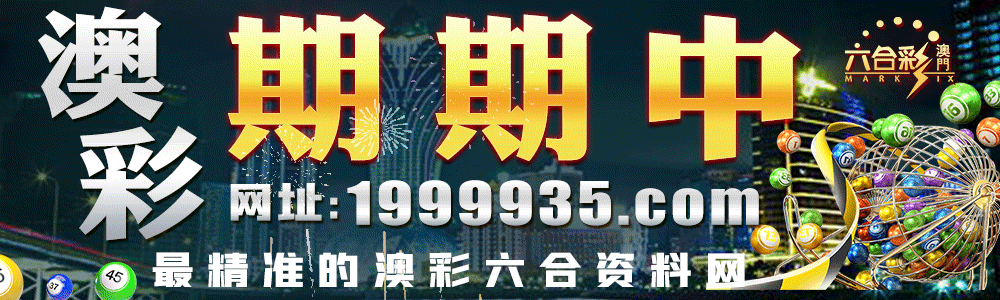 主页图片